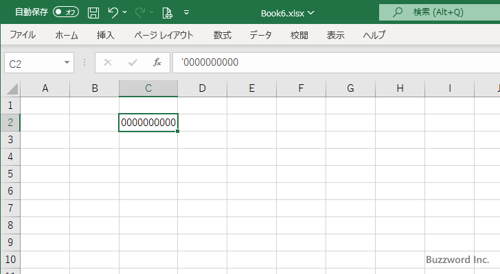 Excelの行と列の単位の違い(4)