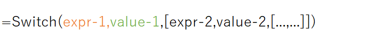 Switch(expr-1,value-1)