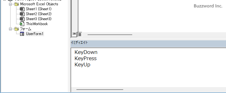 KeyDown、KeyUp、KeyPressイベントの発生する順番(4)